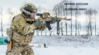 Армия России | Russian Army