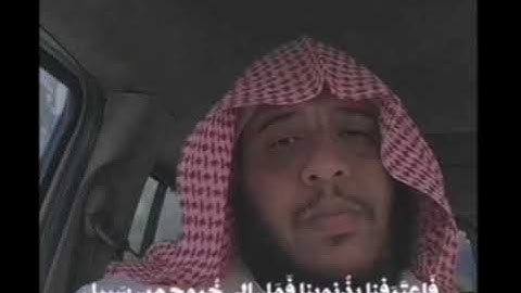 إِنَّ الَّذِينَ كَفَرُوا يُنَادَوْنَ لَمَقْتُ اللَّهِ أَكْبَرُ مِن مَّقْتِكُمْ انّفُسَكم | سورة غافر