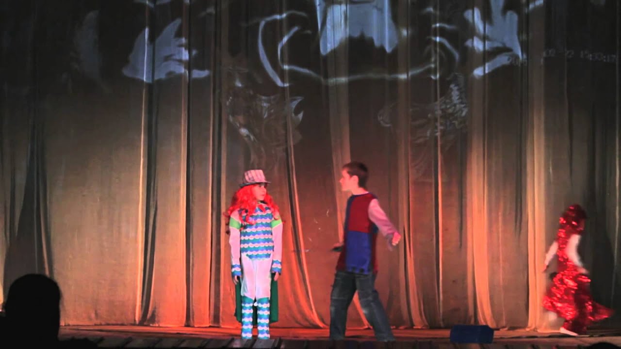 ТЮЗ Летучий Корабль