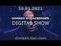 💥 DIMASH DIGITAL SHOW / Димаш Кудайберген онлайн-концерт. Подробности в описании.