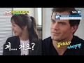 [Old Video]Tom learnt how to drive a helicopter for Mission Impossible! Ep.410 (EngSub)