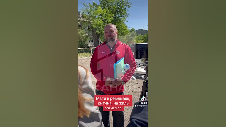 «Мати в реанімації, дитина, на жаль загинула», так виглядає місце ракетного удару по Підгородному
