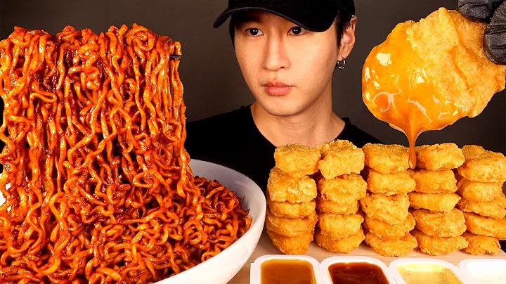 Permanent Link to ASMR MUKBANG BLACK BEAN FIRE NOODLES & CHICKEN NUGGETS (No Talking) EATING SOUNDS