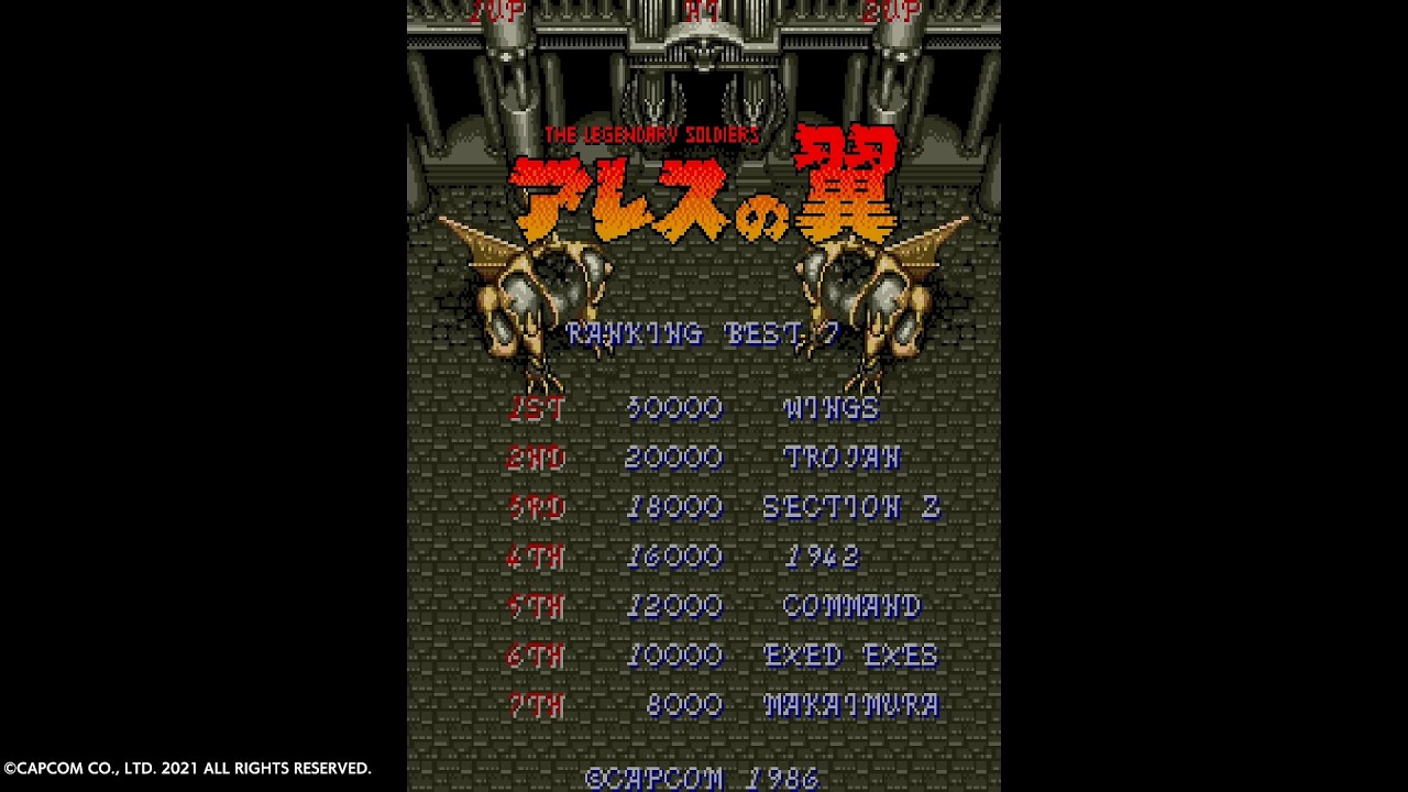エリック・クマフトンのグダグタゲーム実況　#308　アレスの翼（AC）