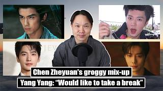 Leo Wu's The One/ Xiao Zhan's Infinite 10 Days/ Chen Zheyuan at YSL/ Yang Yang at Chow Tai Fook