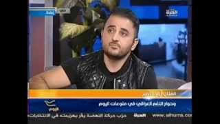تحميل أغاني اياد الامير MP4 | أغاني إم بي فور