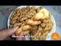 Chinese mahua snack recipe  small crispy slightly sweet