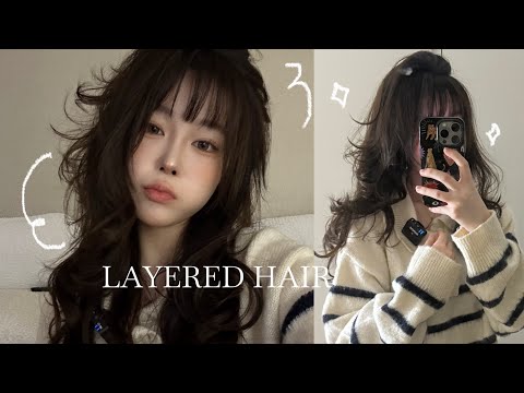레이어드컷 헤어 스타일링 해보자 .................. | 층 많은 머리 스타일링 | 레이어드 긴단발 고데기