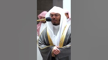 وما قدروا الله حق قدره ~ تلاوة خاشعة للشيخ ياسر بكى وأبكى من صلاة الفجر اليوم 1443/11/14
