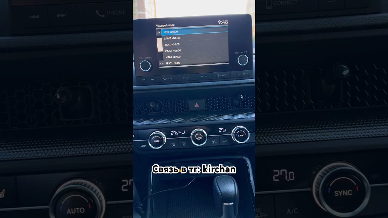 Русский язык в Honda CR-V 2023-2026. Только в Минске!