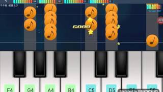 Perfect piano Part 2/3 german / deutsch screenshot 5