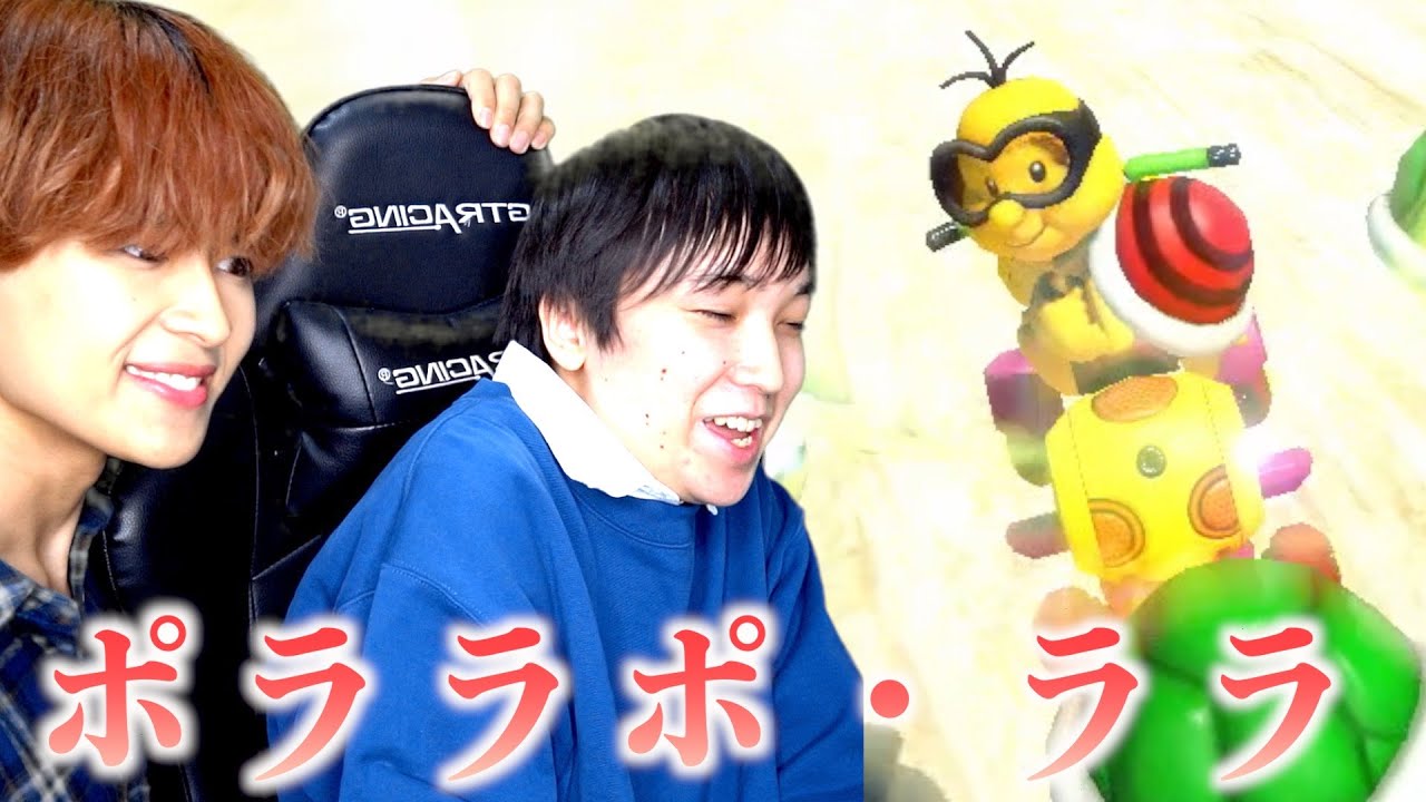 Kei けい のゲーム実況 Youtube Channel Analytics And Report Powered By Noxinfluencer Mobile Kei けい のゲーム実況 Youtube Channel Analytics And Report Powered By Noxinfluencer Mobile