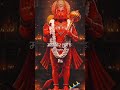 Jay hanuman ji 🙏🙏🙏 #vandemataram