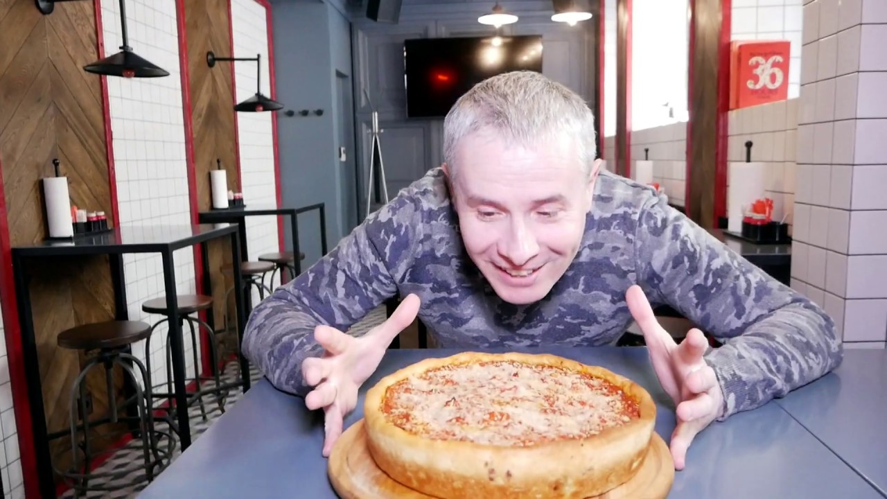 Чикагская пицца, Chicago-Style Deep Dish Pizza.Мастер класс для ...