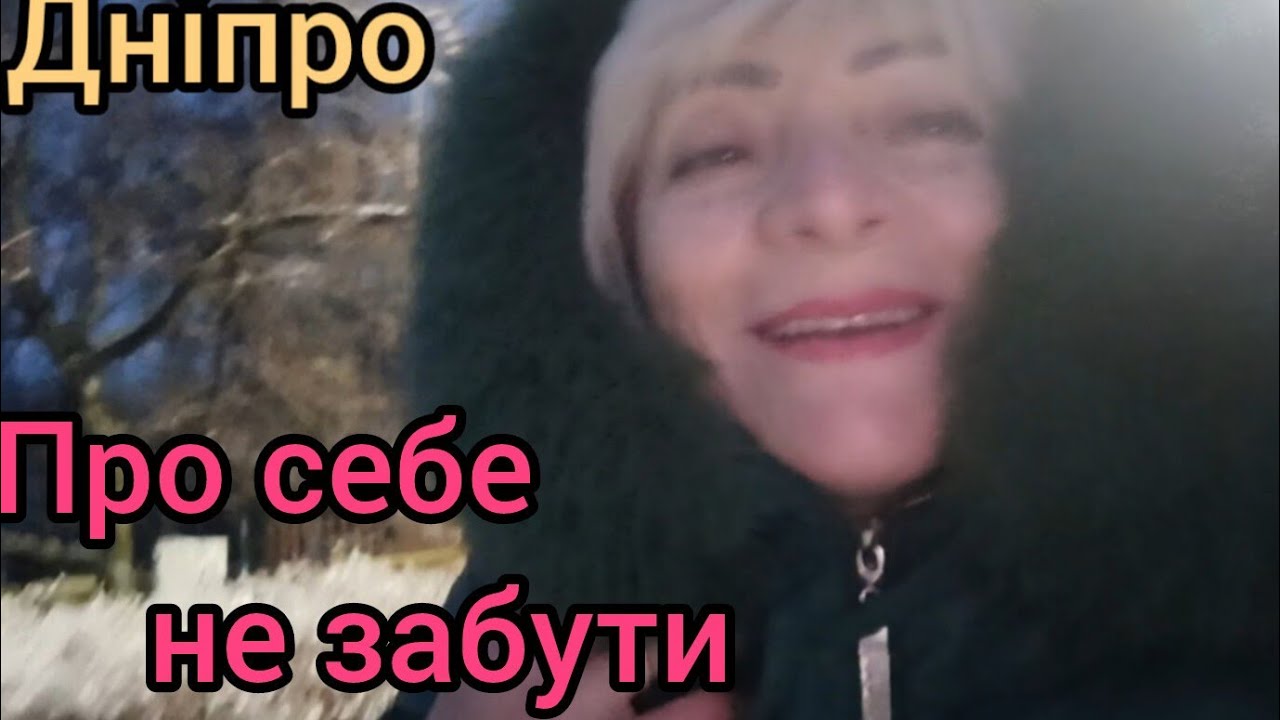 В ЕПІЦЕНТРІ ПОДІЙ!!А ОЛЕЙНУ ЗА ЩО.?? Другий етап!!