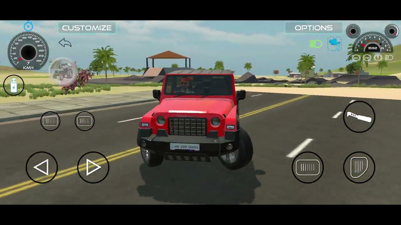 #Thar