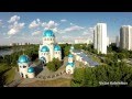 Храм Живоначальной  Троицы, 1000 лет крещения Руси.