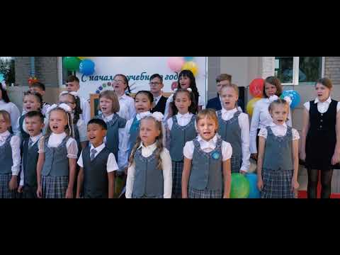 Школа №73. Линейка