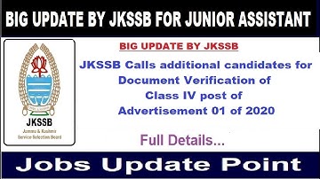 JKSSB issued list of additional candidates for class-iv document verification | Full Details.