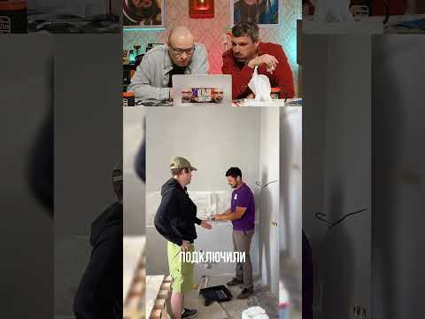 Нельзя улыбаться Ч.60🤣😅#shorts #tiktok #reels #нельзясмеяться #юмор #прикол #смех