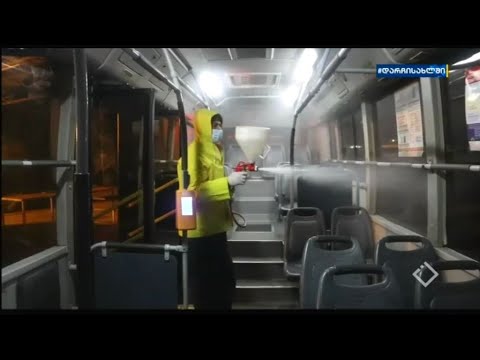 ბათუმში მუნიციპალური ავტობუსების და მოსაცდელების დეზინფექცია ყოველდღიურად მიმდინარეობს