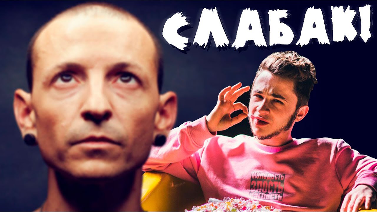 Солист Линкин Парк ПОКОНЧИЛ С СОБОЙ оставив ШЕСТЕРЫХ ДЕТЕЙ - YouTube