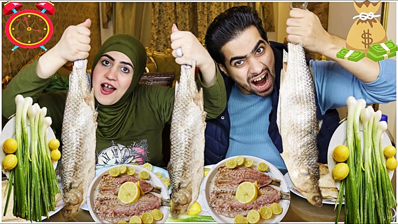 تحدي اكل الفسيخ💪 بوزن حوالى 2 كيلو والكسبان 2000 جنيه والخسران ياعينى عليه😭