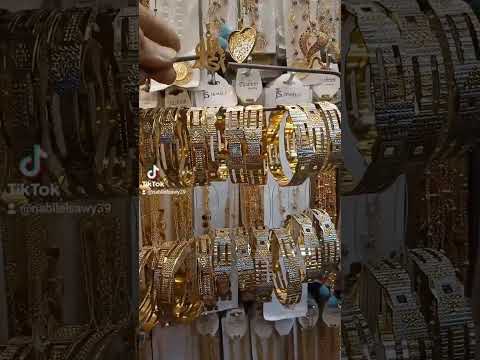 احدث غوايش الاستنلس عند محل الصاوي للذهب الصيني حاره اليهود الموسكي