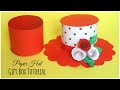 Paper Hat Gift Box Tutorial