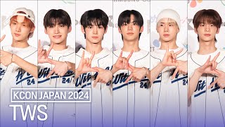 투어스(TWS) 케이콘 재팬 2024 레드카펫 | KCON JAPAN 2024