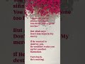 Ramadan Day 13 | Don’t Lose Hope in Allah’s Mercy 🤍 | Surah Az-Zumar 39:53