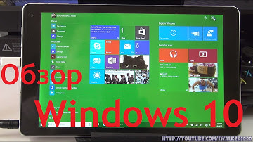 СофТы:подробный обзор Windows 10 Technical Preview build 9926 - новые возможности