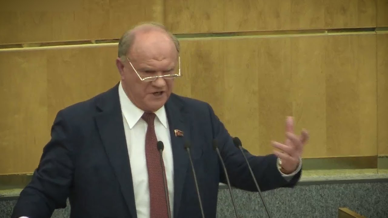 Г.А. Зюганов: Вернуть Родине закон и социальную справедливость!