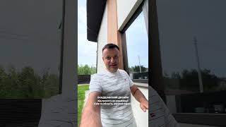 🧱ЛАНДШАФТНИЙ ДИЗАЙН🧱| від проєкту до реалізації |Київ та Київська область (правий берег)