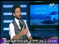 مع شوبير - حسام غالي : «عبد الله السعيد موهوب..وأناشد جماهير الأهلي مسامحته»