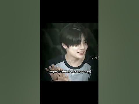#рофл #143 #kpop #феликс #hyunjin #стрейкидс #сынмин #хёнджин #felix # ...