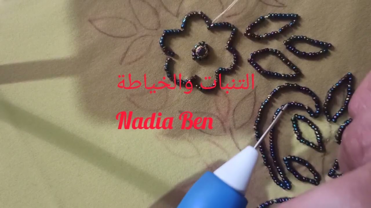 الجديد دخلي تخدمي  رشمة جديدة بالطرز الإبرة الشرقية والعقيق سنيدة شاركو الفديو مع حبابكم👍👍