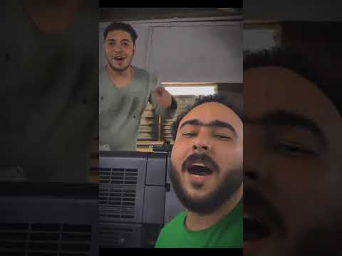 بس انا يازماله شقيان      