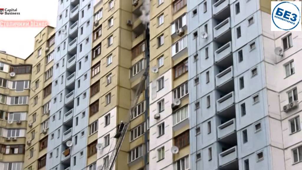 На Троєщині горів житловий будинок