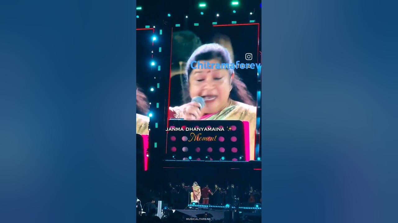 Nuvvostamante nenoddantana by Chitra ma #chitra #dsp Nuvvostamante nenoddantana by Chitra ma #chitra #dsp