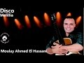 Moulay Ahmed El Hassani Bakkitini Amaak Aboya Official Video Moulay Ahmed El Hassani Bakkitini Amaak Aboya Official Video