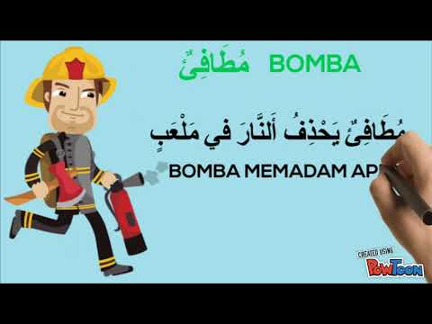 Pekerjaan dalam  Bahasa  Arab  YouTube