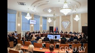 Диалоговая площадка, посвященная изменениям в Конституцию