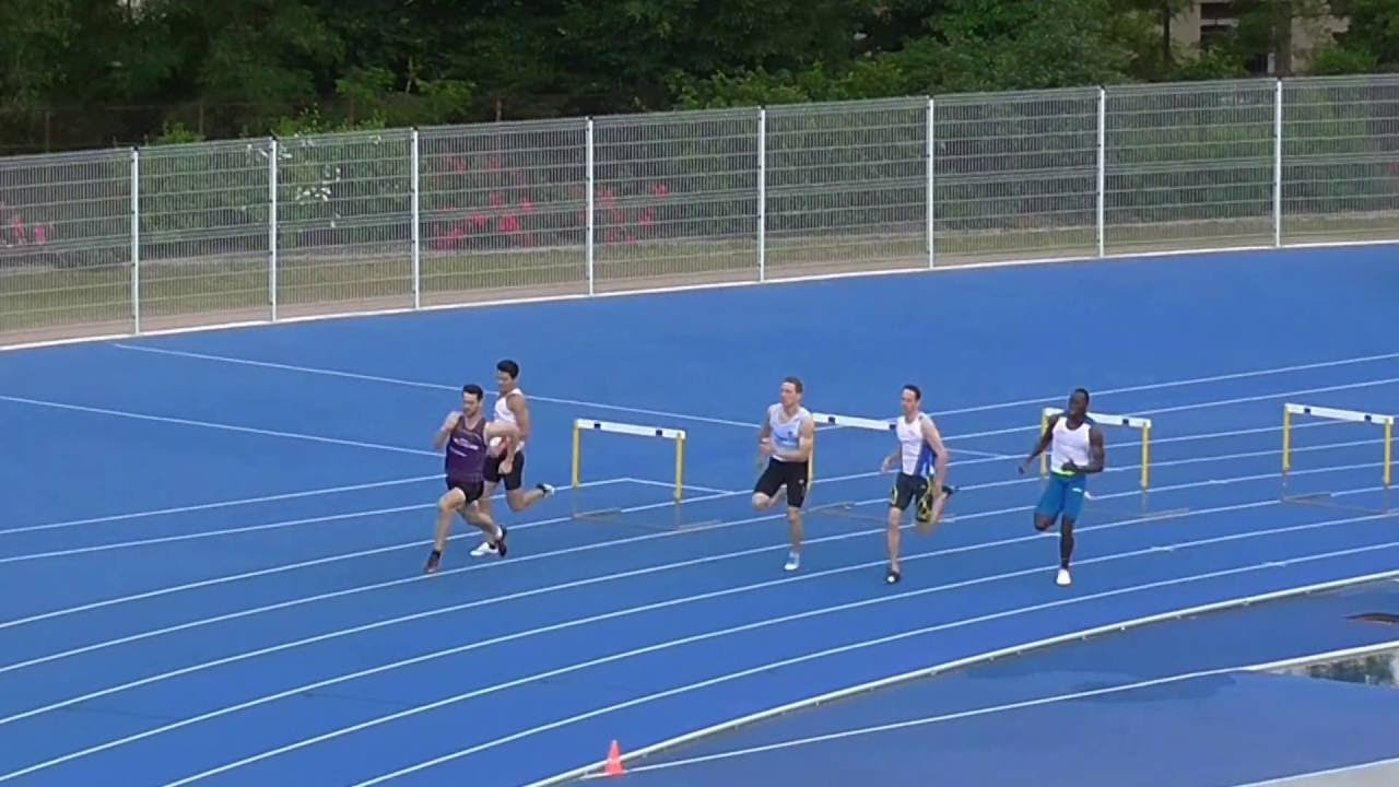 400M Haies    Roanne 2016    GRILLAS HUGO 5089   SENJARIC Yann 5115