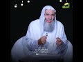 سبب عظيم لشرح الصدر وإزالة الضيق ‼️ حلقة 4 من برنامج قلوب فضيلة الشيخ د. محمد حسان
