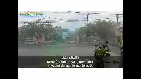 surah an nazi'at merdu banget hisyam al herraz - سورة النازعات هشام الهراز
