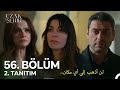مسلسل المدينة البعيدة الحلقة    اعلان   مترجم للعربية                                سمعها