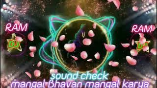 mangal bhavan amangal hari sound check #viralvideo