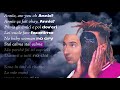 Ghali -  Extasy (Lyrics Video)