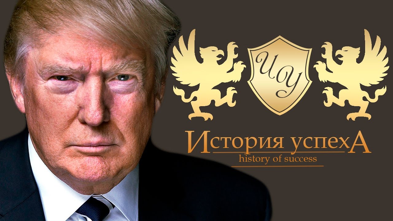 Первый президент америки линкольн